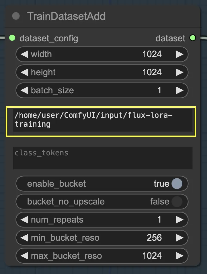 FLUX LoRA TrainDatasetAdd：数据集路径